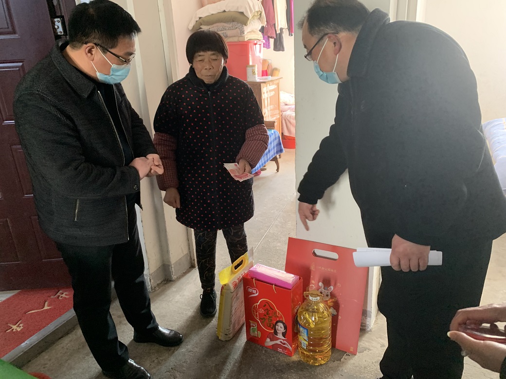 2023年春节前保障户走访慰问
