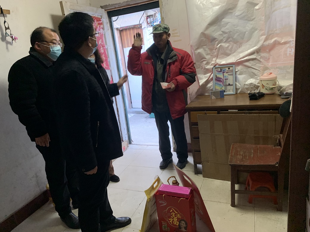2023年春节前保障户走访慰问