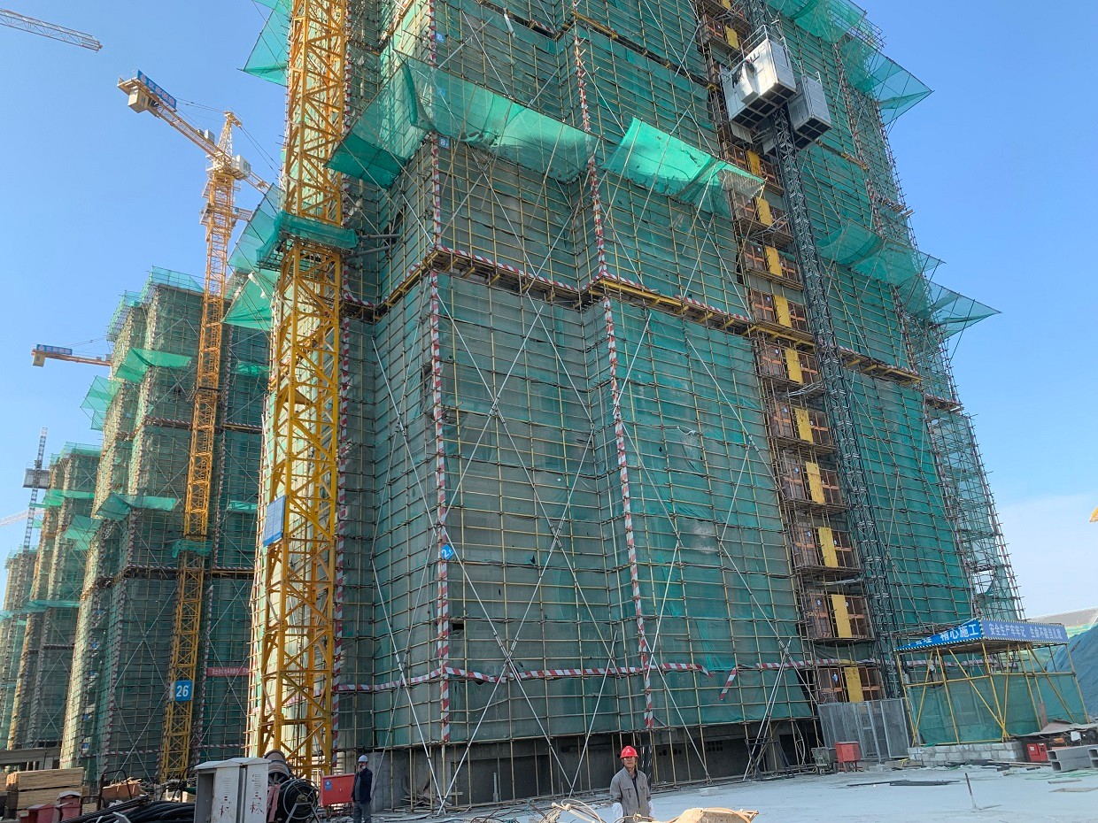 2022年淮安区棚户区改造和公租房绩效评价