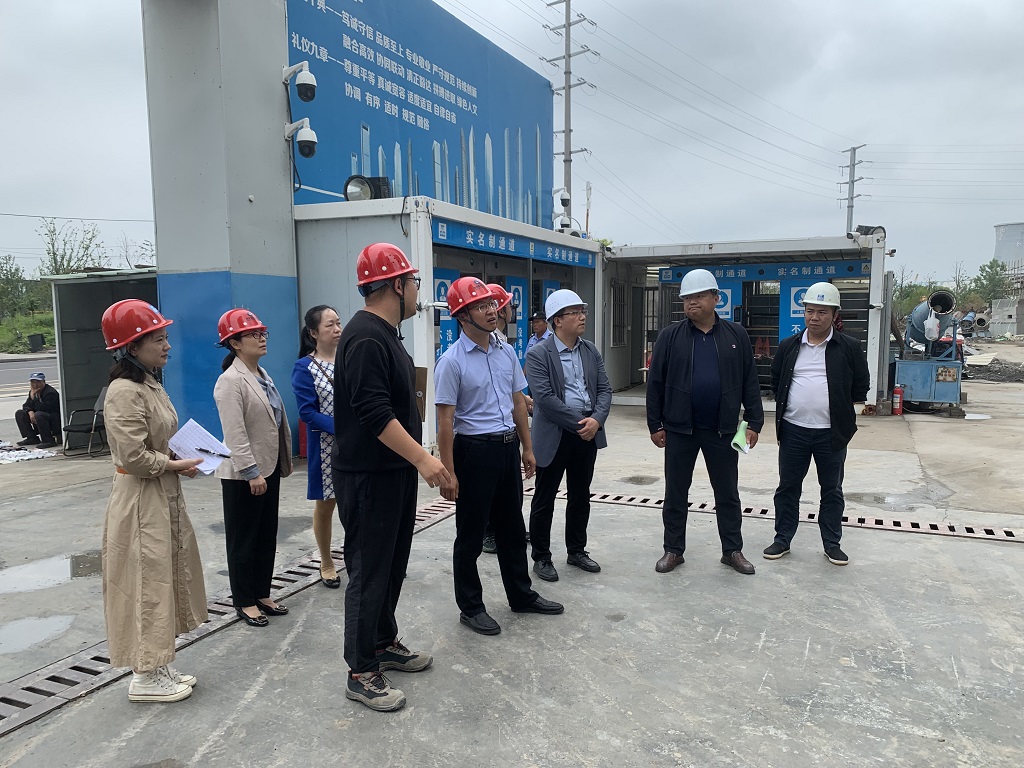市发改委对我区棚改建设项目现场调研