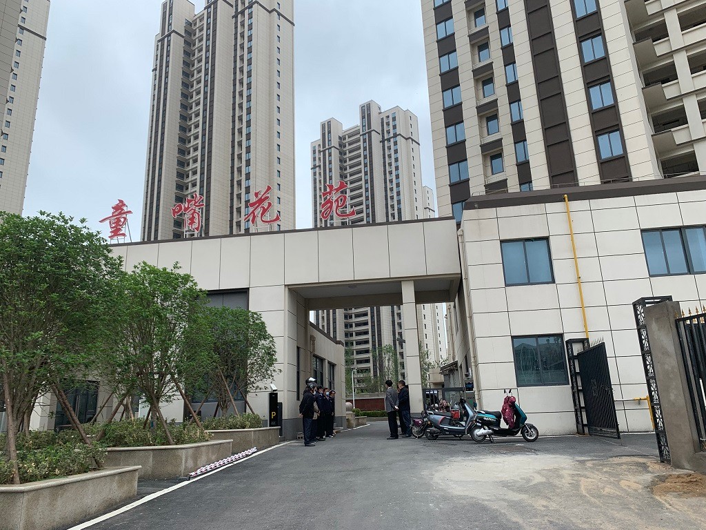 市发改委对我区棚改建设项目现场调研