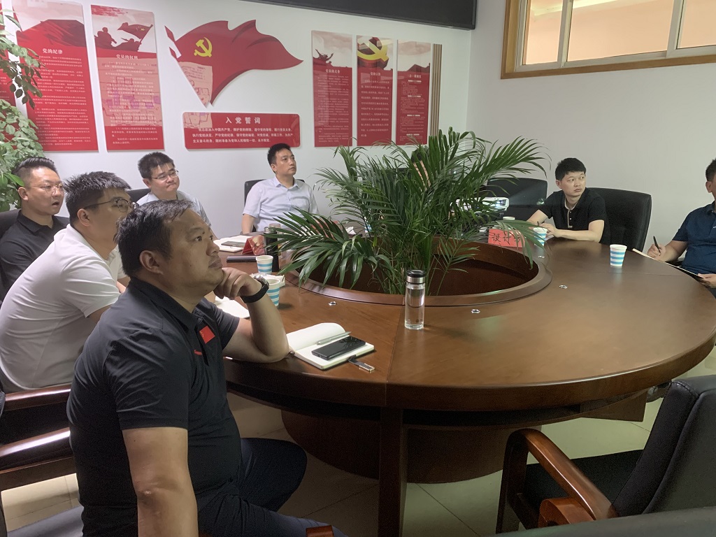 石榴玉兰湾保租房（人才公寓）设计方案三方会谈