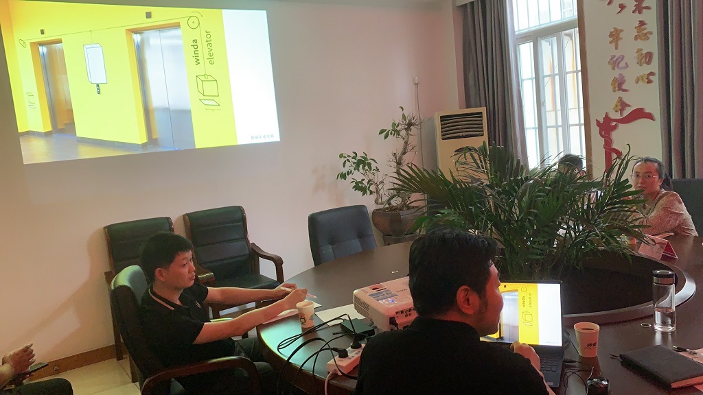 区开发区保租房（人才公寓）设计方案三方会谈