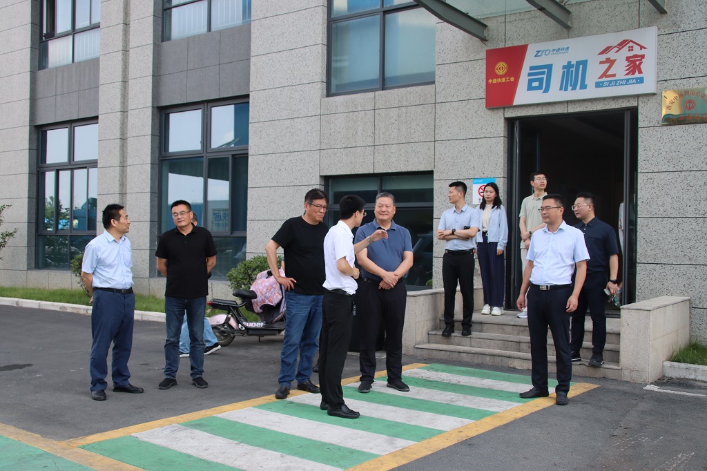 省市住建领导莅临淮安区开展保障性住房调研工作