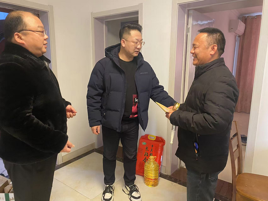 迎佳节送温暖 真情暖民心 2025年元旦送温暖行动