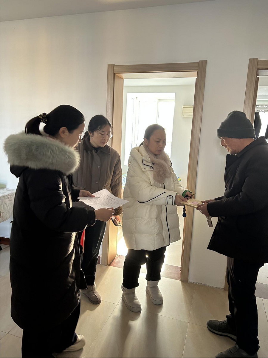 迎佳节送温暖 真情暖民心 2025年元旦送温暖行动